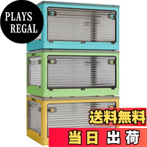 �y���������zX XUNTAO�y�V���� ���[�{�b�N�X �܂肽���݁z�W�t�� �ςݏd�� �S����������o���� ���[�P�[�X �ߗ� �z�c �������� ���� ���[ �܂��� �R���e�i �{�b�N�X ��^ �v���X�`�b�N �L