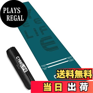 �y���������zCyeeLife �_�[�c�}�b�g�C�p�b�h �J�[�y�b�g Dart board Mat,65*295cm �����X�^�C���I�v�V���� �F�F�΂̕����X�^�C���A�T�C�Y�F65*295cm