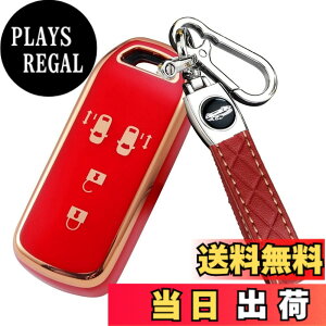 �y���������zN-BOX�L�[�P�[�X�K���z���_ N-BOX N-ONE N-WGN N-���S���L�[�J�o�[ NBOX�J�X�^�� N-VAN JF1 JF2 JF3 JF4�L�[�z���_�[�X�}�[�g�L�[�P�[�X 4�{�^�� �F�F���b�h 4�{�^�� TPU