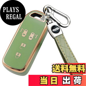 �y���������zN-BOX�L�[�P�[�X�K���z���_ N-BOX N-ONE N-WGN N-���S���L�[�J�o�[ NBOX�J�X�^�� N-VAN JF1 JF2 JF3 JF4�L�[�z���_�[�X�}�[�g�L�[�P�[�X 4�{�^�� �F�F�O���[�� 4�{�^�� TPU