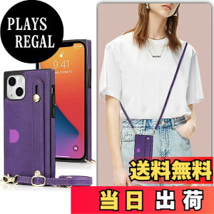 �y���������zXKSWD i13 �F�F02-�񂩂�-�p�[�v���A�T�C�Y�FiPhone14 6.1�i2022�j