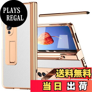 �y���������zMiimall Galaxy Z Fold 4 SCG16/SC-55C��p�P�[�X Galaxy Z Fold 4 SCG16 �t�C���� S�y�����[�@�\ �y���t���i����S�y���j PU���U�[ ���� �}�O�l�`�b�N�X�^���h �M�����N�V�[ Z Fold 4 �J�o�[ �S�ʕ�