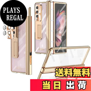 �y���������zMiimall Galaxy Z Fold 4 SCG16/SC-55C �S�ʕی�P�[�X Galaxy Z Fold 4�y�P�[�X+�t�C����+�J�����t�C����+�y���t���i����S�y���j�z S�y�����[�@�\ ���� �}�O�l�`�b�N�X�^���h �}�O�l�`�b�N��