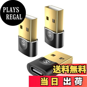 �y���������zusb c �ϊ��A�_�v�^�y3�p�b�N�zSweguard �^�C�vc usb �ϊ�USB type C ���X - A �I�X OTG �[�d��usb a c �ϊ��R�l�N�^�[iPhone 15 14 13 12 11 Plus Pro Max,Apple Watch Ultra iWatch 8/9�A�AAirPods�AiPad Air�ASamsung