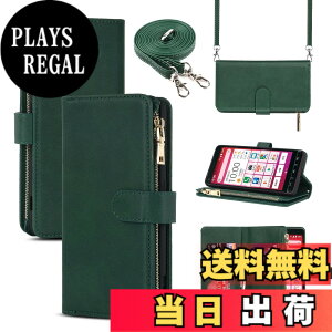 �y���������zDKLLwallet leather case for BASIO4 KYV47 �F�F����t��-�O���[���A�T�C�Y�FBASIO4 KYV47/A001KC