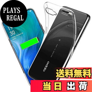 �y���������z����TPU �J�o�[ �F�F�Ή�OPPO Reno A�A�T�C�Y�F�Ή�OPPO Reno A