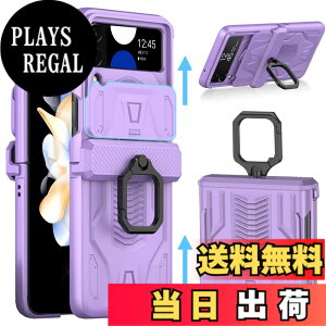 �y���������zMiimall Galaxy Z Flip 4 SCG17/SC-54C ��p �P�[�X �}�O�l�`�b�N �M�����N�V�[ Z Flip 4 SCG17 �J�o�[ �J�����ی� �����O�t�� �S�ʕی�P�[�X �C�菝�h�~ PC�ޗ� �y�� �h�Ռ� �M�����N�V�[ Z Flip