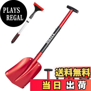�y���������zOMATA �Ⴉ���X�R�b�v ����X�R�b�v �L�k���Ⴉ���X�R�b�v �X�m�[�X�R�b�v �ԍڃX�R�b�v �A���~���� �g�уX�R�b�v �������߉\ �X�m�[�_���v �y�� �g�ݗ��Ă��ȒP �Ⴉ�� �L��