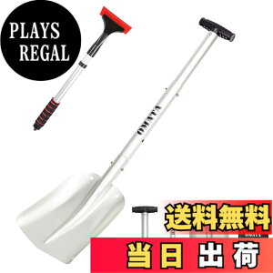 �y���������zOMATA �Ⴉ���X�R�b�v ����X�R�b�v �L�k���Ⴉ���X�R�b�v �X�m�[�X�R�b�v �ԍڃX�R�b�v �A���~���� �g�уX�R�b�v �������߉\ �X�m�[�_���v �y�� �g�ݗ��Ă��ȒP �Ⴉ�� �L��