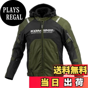�y���������z[�R�~�l] �o�C�N�p JK-596 JK-5961 �v���e�N�g�E�C���^�[�W���P�b�g �F�F�I���[�u�A�T�C�Y�FL