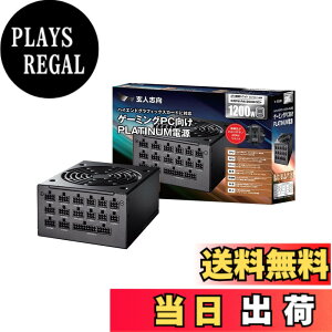 �y���������z���l�u�� ���e��PC�p�d�� �T�C�Y�F�d���e��:1200W