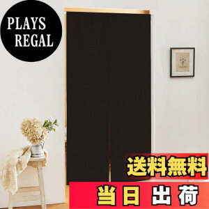�y���������zPONY DANCE �̂�� �Ռ� �F�F�����F�A�T�C�Y�F��150 cm x ��85 cm (8���g)