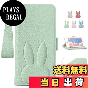 �y���������zMAGICASE FOR �X�}�z�P�[�X ���z�^ �A�C�z��SE2�P�[�X �蒠�^ ���G��ǂ� �y�ʁc �F�F�O���[���A�T�C�Y�FiPhone6/6s/7/8/SE2022