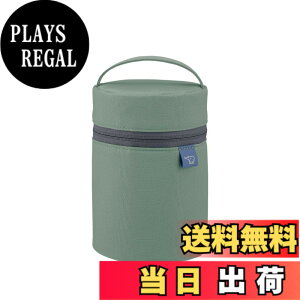 �y���������z�ۈ� �X�[�v�W���[�|�[�` SW-PB01�E02 �F�F�}�b�g�O���[���A�T�C�Y�FS�T�C�Y(�X�[�v�W���[�T�C�Y250-400mL)