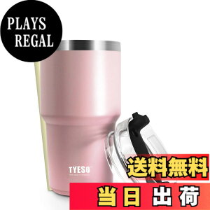 �y���������z�y���{����zTYESO �^���u���[ �X�g���[�t�� ���� �{�g�� �X�|�[�c�{�g�� �X�g���[�{�g�� �ӂ��t�� �^��f�M 600ml/900ml �^��N�G���`���[ ���@�r �^�� ���F ������ �ۉ� �ۗ� �W��