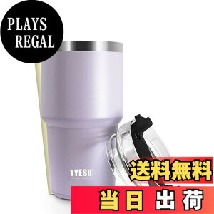 �y���������z�y���{����zTYESO �^���u���[ �X�g���[�t�� ���� �{�g�� �X�|�[�c�{�g�� �X�g���[�{�g�� �ӂ��t�� �^��f�M 600ml/900ml �^��N�G���`���[ ���@�r �^�� ���F ������ �ۉ� �ۗ� �W��