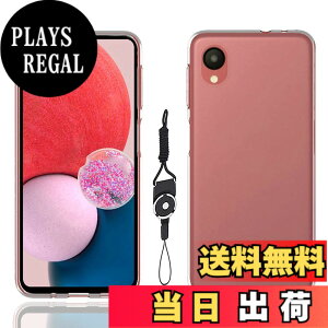 �y���������zFor Galaxy A23 5G SC-56C SCG18 �P�[�X TPU SC-56C SCG18 �Ή� �����ی�\�t�g �V���R���P�[�X ���^ �㎿TPU �N���A�A�ϏՌ��A���ϖh�~�A����h�~�A �ϐ��A�h�w��A�U�M���H �P�[�X �g�уX�g