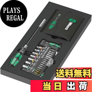 �y���������zWera(���F��) 05056491001 | �H��Z�b�g Tool-Check PLUS