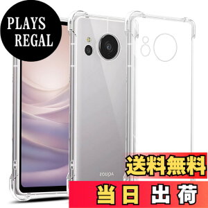 �y���������zscreenprotector �K���X�t�B���� HTRTGFSGRWGEF �w��h�~ �����K���X �����Y�ی�t�B���� �F�F�g�����X�y�A�����g�A�T�C�Y�Fsense7 plus