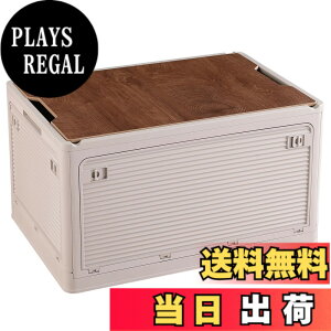 �y���������zX XUNTAO�y���[�{�b�N�X �܂��݁z���[�P�[�X �ؐ��̊W�t�� �S����������o���� �ςݏd�� �L���X�^�[�t�� �A�E�g�h�A �܂肽���� �R���e�i �{�b�N�X ��^ �L�����v �R���e�i