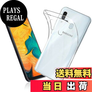 �y���������z�P�[�X �J�o�[ �N���A TPU�����ی� �\�t�g �V���R���P�[�X ���^ �����h�~ �Ռ��z�� �ϏՌ� �_�炩����G�� �N���A �S�ʕی�J�o�[ PCduoduo �F�FGalaxy A30 SCV43-TPU����