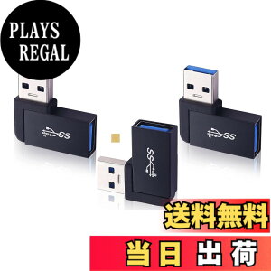 �y���������zSound Wave�y 3.2 Gen2 10Gbps�����f�[�^�]��USB3.0/2.0 L�� �A�_�v�^�[ �I�X ���X �zUSB�����R�l�N�^ USB-A �I�X to USB-A ���X 90�x �ϊ��A�_�v�^ Type-A ���X - Type-A �I�X ���p�A�_�v�^ 5A �}���[