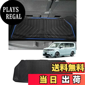 �y���������zMixsuper �z���_ �V�^ �X�e�b�v���S�� RP6 RP7 RP8�^ 3D ���Q�b�W�}�b�g ���Q�b�W�A���_�[�}�b�g �׎��� ���Q�b�W�g���C HONDA STEPWAGON RP�n 2022�N5��- �g�����N�}�b�g �h�� �ϖ��C �ω��� 