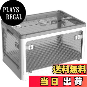 �y���������zX XUNTAO�y�V���� ���[�{�b�N�X �܂肽���݁z�W�t�� �ςݏd�� �S����������o���� ���[�P�[�X �ߗ� �z�c �������� ���� ���[ �܂��� �R���e�i �{�b�N�X ��^ �v���X�`�b�N �L