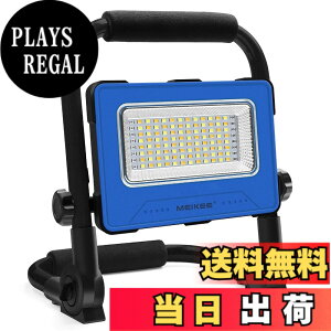 �y���������zMEIKEE LED �����^�� ������ ��Ɠ� �[�d�� �����d�� �A�E�g�h�A �L�����v �o�R ��ނ� �h�� ��d �ً} �n�k�΍� ��d�Ή� ��ԍH�� �Ԃ̏C�� �A�΁A���F�A�I�����W�F �F�F���A