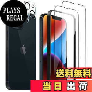 �y���������z�K���X�t�B���� iPhone 16 �p �����ߗ� 9H ��U�h�~ �C�A�h�~ �S�ʕی� 6.1�C���` �g�ѓd�b�p �t�B���� �K�C�h�g�t�� �F�FHD-�����ׁA�T�C�Y�FiPhone 14plus
