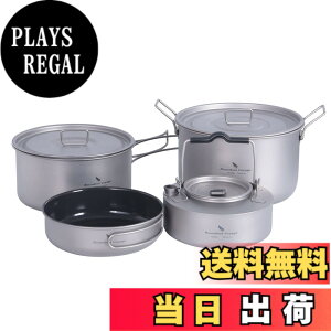 �y���������zBoundless Voyage �`�^�� �� �L�����v�N�b�J�[�|�b�g �W�t�� �܂肽���݃n���h�� ��e�� ���y�� �L���b�v �R�b�w�� �A�E�g�h�A�� ������� �o�[�x�L���[ �A�E�g�h�A �L�����v�p�i �o