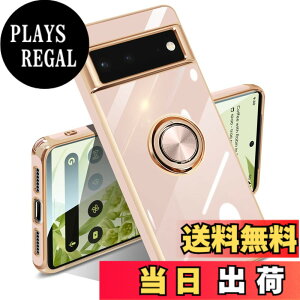 �y���������zGoogle Pixel 10/10 Pro �P�[�X �����O �s�N�Z��10/10 Pro �J�o�[ �����O�t�� �l�C �ϏՌ� �ČRMIL�K�i ���^���b�N�Ȏ��� TPU �y�� �g�уJ�o�[ �X�^���h�@�\ �ԍڃz���_�[�Ή� 360°��] �w��