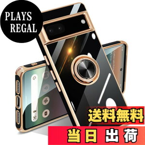 �y���������zGoogle Pixel 10/10 Pro �P�[�X �����O �s�N�Z��10/10 Pro �J�o�[ �����O�t�� �l�C �ϏՌ� �ČRMIL�K�i ���^���b�N�Ȏ��� TPU �y�� �g�уJ�o�[ �X�^���h�@�\ �ԍڃz���_�[�Ή� 360°��] �w��