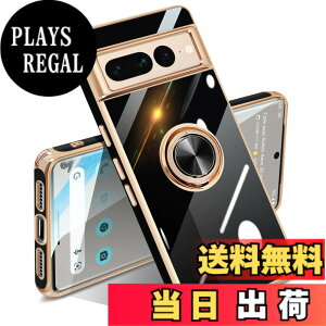 �y���������zGoogle Pixel 10/10 Pro �P�[�X �����O �s�N�Z��10/10 Pro �J�o�[ �����O�t�� �l�C �ϏՌ� �ČRMIL�K�i ���^���b�N�Ȏ��� TPU �y�� �g�уJ�o�[ �X�^���h�@�\ �ԍڃz���_�[�Ή� 360°��] �w��