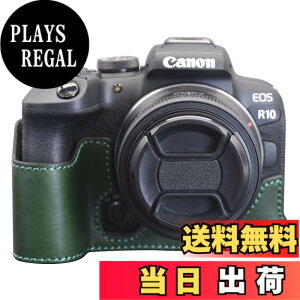 �y���������zkinokoo EOS R10 �P�[�X�A�L���m�� Canon EOS R10 �J�o�[ eos r10�p �J�o�[ eos r10 �{�f�B�P�[�X �d�r�����ł� �O�r�ݒu�ł� �F�FGreen�A�T�C�Y�F�{�v