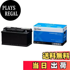 �y���������zGYX-AGM�V���[�Y �T�C�Y�F��190mm ��175mm ����242