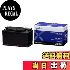 �y���������zGYX-AGM�V���[�Y �T�C�Y�F��190mm ��175mm ����315