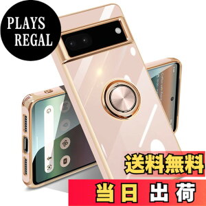 �y���������zGoogle Pixel 10/10 Pro �P�[�X �����O �s�N�Z��10/10 Pro �J�o�[ �����O�t�� �l�C �ϏՌ� �ČRMIL�K�i ���^���b�N�Ȏ��� TPU �y�� �g�уJ�o�[ �X�^���h�@�\ �ԍڃz���_�[�Ή� 360°��] �w��