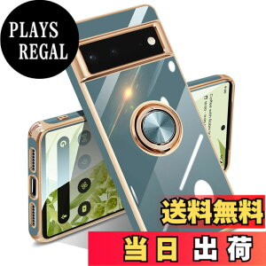 �y���������zGoogle Pixel 10/10 Pro �P�[�X �����O �s�N�Z��10/10 Pro �J�o�[ �����O�t�� �l�C �ϏՌ� �ČRMIL�K�i ���^���b�N�Ȏ��� TPU �y�� �g�уJ�o�[ �X�^���h�@�\ �ԍڃz���_�[�Ή� 360°��] �w��