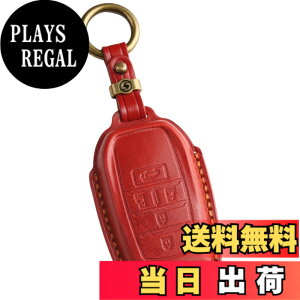 �y���������z�V�^ VOXY 90�n �L�[�P�[�X �m�A 90�n �L�[�J�o�[ �V�^���H�N�V�[ �L�[�J�o�[ 4�{�^�� 3�{�^�� �g���^ �{�v�L�[�J�o�[ 2022�N �ŐV voxy NOAH 90�n �A�N�Z�T���[ �p�[�c �F�F�� / 3D���� 5