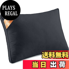 【送料無料】AYO 枕 まくら ホテル仕様 首が痛くならない 人気 pillow 安眠枕 綿100% 高反発枕 43 63 横向き寝 洗える 立体構造 プレゼント (長さ63cm*幅43cm*高さ20cm) 色：グレー、サイズ：レギュラー（長さ63cm*幅43cm*22cm）