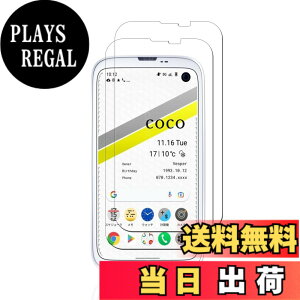 �y���������z�t�B���� kemopt �T�C�Y�FSZ10-BALMUDA Phone