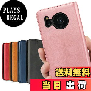 �y���������zAQUOS�p �X�}�z�P�[�X �A�N�I�X �V���[�v �J�[�h�P�[�X �蒠�J�o�[ �K�p Case �F�F���g�� �s���N�A�T�C�Y�FAQUOS Sense7