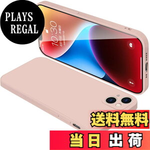 �y���������zIPhone �P�[�X �V���R�� �A�C�t�H�� �J�o�[ �X�}�z�P�[�X �S�ʕی� �ϏՌ� �t�� �V���R�� ���^ �X�g���b�v�z�[���t�� ����~�� �����h�~ �F�F�s���N�A�T�C�Y�FiPhone 13 Mini
