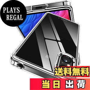 �y���������zWolirit �P�[�X �N���A �Ռ��z�� PC�w��+TPU�o���p�[ ���ϖh�~ �X�g���b�v�z�[���t�� �ϏՌ� �����h�~ ���C�����X�[�d�Ή� �F�F�N���X�^���E�N���A�A�T�C�Y�FSony Xperia 5 V