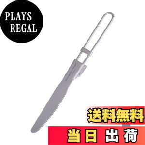 �y���������zBoundless Voyage �`�^�� �� �X�v�[�� �t�H�[�N �i�C�t �܂肽���ݎ� �y�� ��� �R���p�N�g �`�^���J�g�����[ �o�[�x�L���[ �J�g�����[�Z�b�g �A�E�g�h�A �L�����v�p�i �F�F�܂肽��