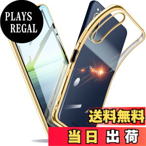 �y���������zXperia �P�[�X �N���A �Ռ��z�� ���^ TPU �y�� �Ռ��z�� �X�}�z�P�[�X �J�o�[ �X�g���b�v�z�[���t�� �S�ʂ̕ی� �F�F�S�[���h�A�T�C�Y�FXperia 5 II