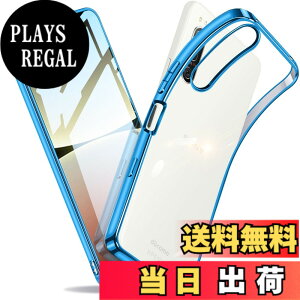 �y���������zXperia �P�[�X �N���A �Ռ��z�� ���^ TPU �y�� �Ռ��z�� �X�}�z�P�[�X �J�o�[ �X�g���b�v�z�[���t�� �S�ʂ̕ی� �F�F�u���[�A�T�C�Y�FXperia 5 IV