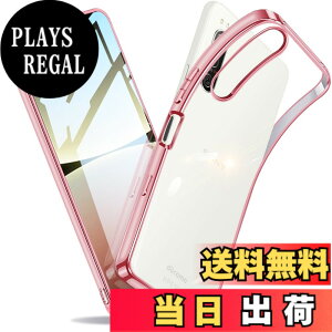 �y���������zXperia �P�[�X �N���A �Ռ��z�� ���^ TPU �y�� �Ռ��z�� �X�}�z�P�[�X �J�o�[ �X�g���b�v�z�[���t�� �S�ʂ̕ی� �F�F���[�Y�S�[���h�A�T�C�Y�FXperia 5 IV
