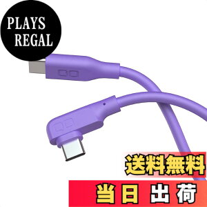 �y���������zCIO �_�炩���V���R���P�[�u�� C to C (USB Type-C/USB-C) 100W PD �}�� �[�d�P�[�u�� ���܂Ȃ� iPhone15 / 16 / Macbook Pro/Air/iPad/�m�[�g�p�\�R�� Galaxy Google Pixel Android (�A���h���C�h) �F�F�p�[�v